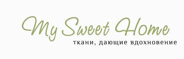 My Sweet Home — интернет-магазин тканей